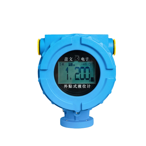 GAMICOS-GUT600 External Ultrasonic Level Sensor